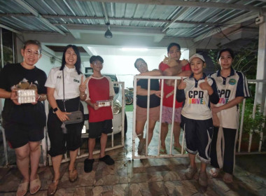 ส่งมอบความห่วงใยช่วยเหลือผู้ประสบภัยน้ำท่วม พารามิเตอร์รูปภาพ 30